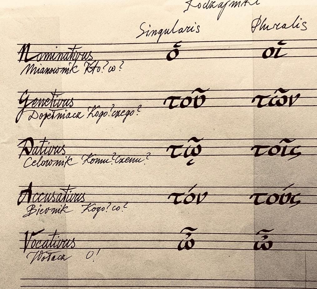 miejsce kultury — zdjęcie 6